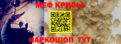 мдпв Можга