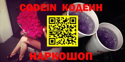 эйфоретик Нарткала