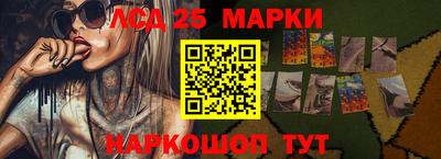 эйфоретик Нарткала