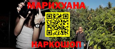 эйфоретик Нарткала