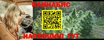 ALPHA PVP Наро-Фоминск