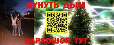 ALPHA PVP Наро-Фоминск