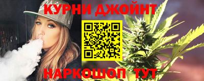 эйфоретик Нарткала
