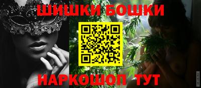 ALPHA PVP Наро-Фоминск
