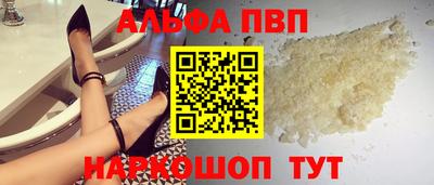 эйфоретик Нарткала