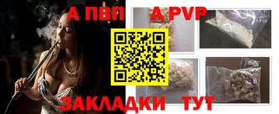 эйфоретик Нарткала