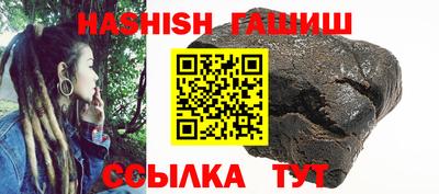 эйфоретик Нарткала