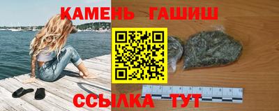 ALPHA PVP Наро-Фоминск