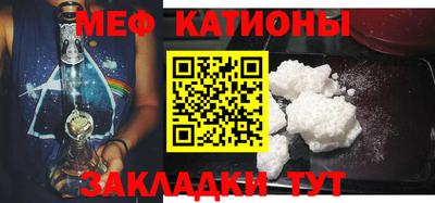 ALPHA PVP Наро-Фоминск