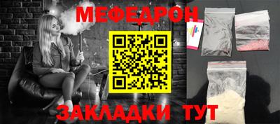 эйфоретик Нарткала